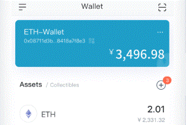 并警惕网络imToken下载证书安全性